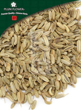 小茴香,无硫茴香果实